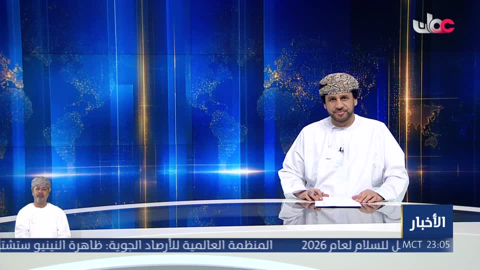 حفلات دار الاوبرا