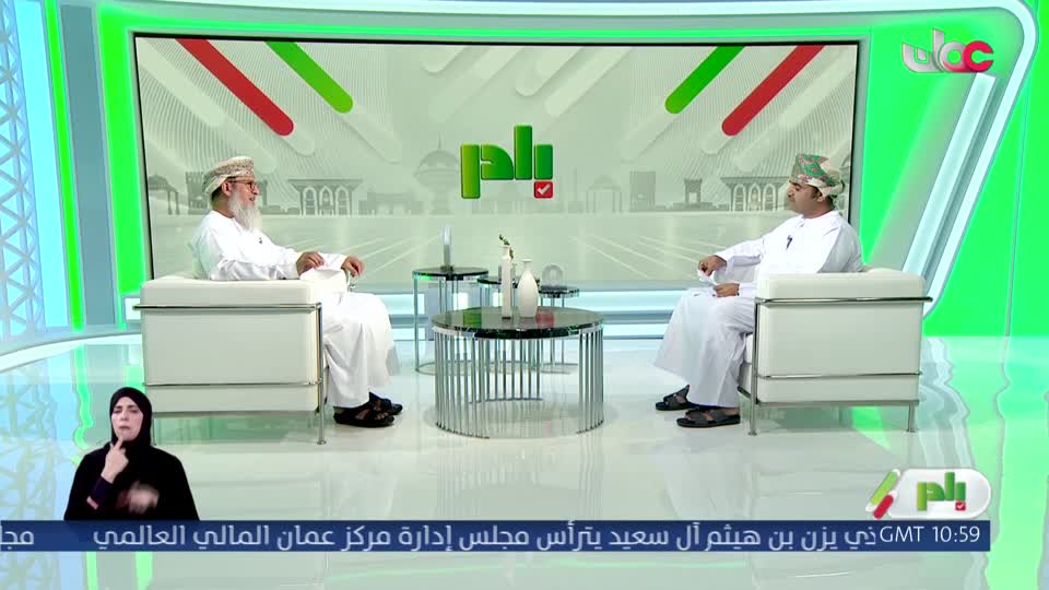 برنامج/بادر