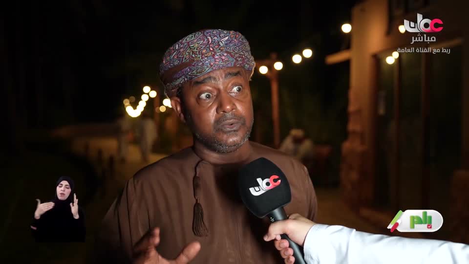 برنامج/بادر