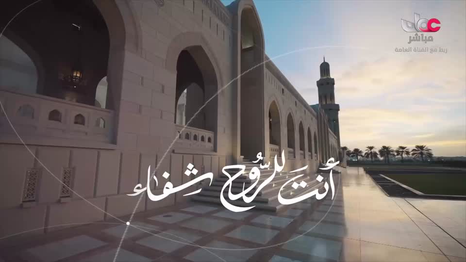 خير يبقى