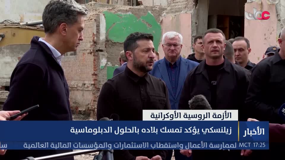أخبار عمان