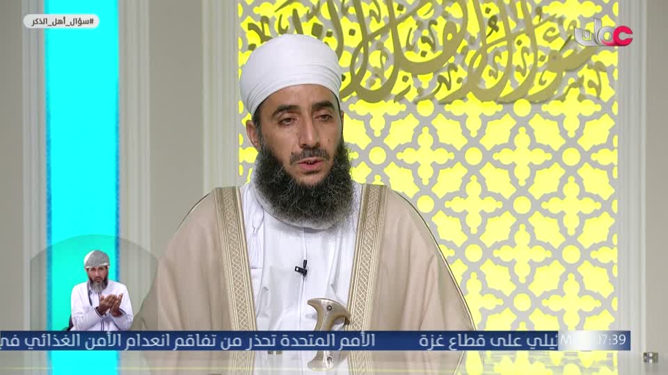 نشرة أخبار الحادية عشر