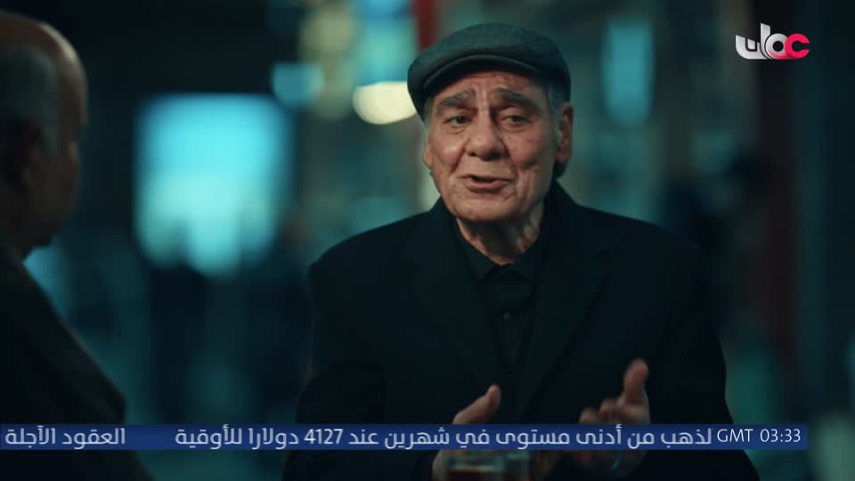 المسلسل الكارتوني ماركو بولو : الجزء الأول