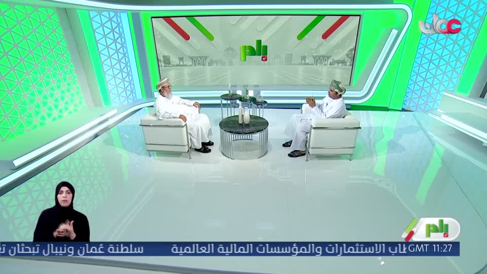 اذان العصر