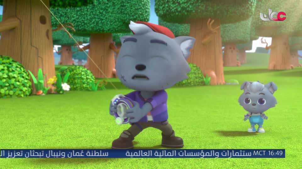 المسلسل الكرتوني - فريق الأقوياء