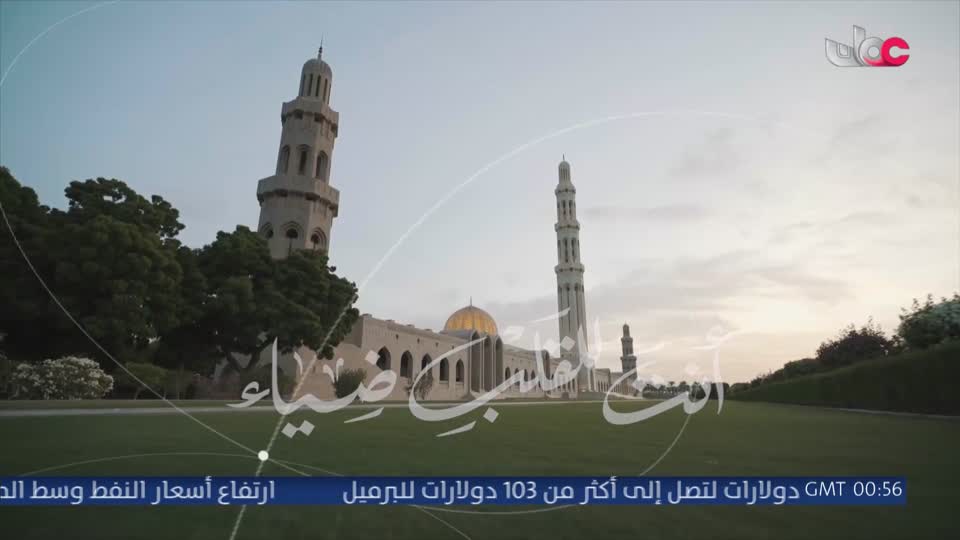 خير يبقى