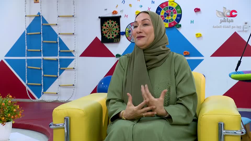 برنامج نبت جنان