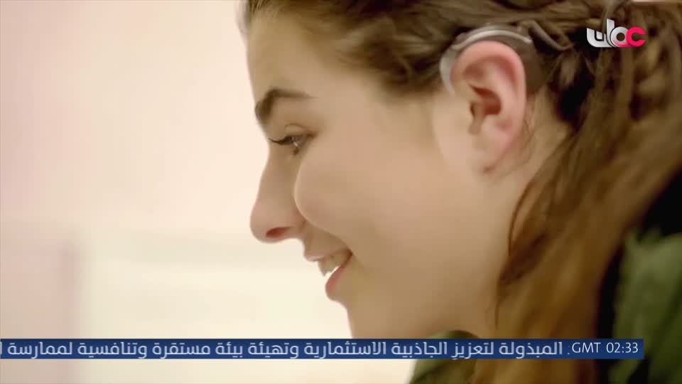 المسلسل المصري - درش - الحلقة 9