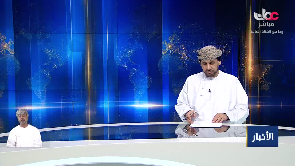 حفلات دار الاوبرا