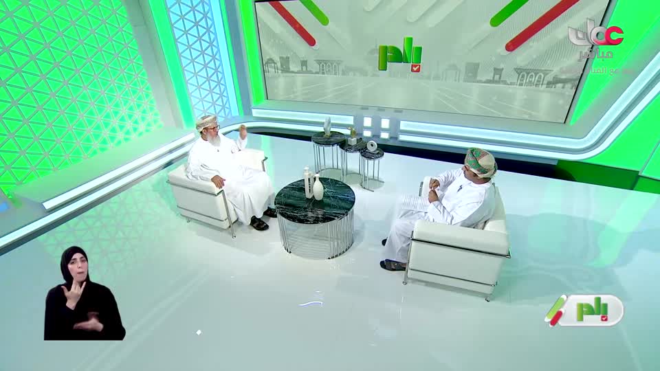 مسلسل كرتوني - نساء حول الأنبياء
