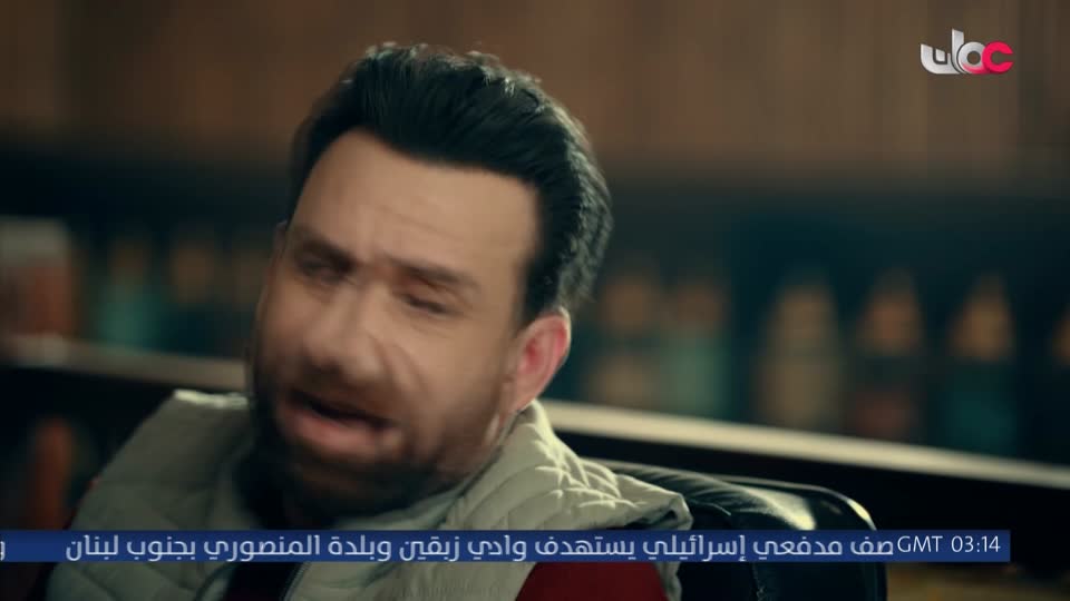 مسلسل الاطفال - فريق البحيرة الخضراء - الحلقة 103