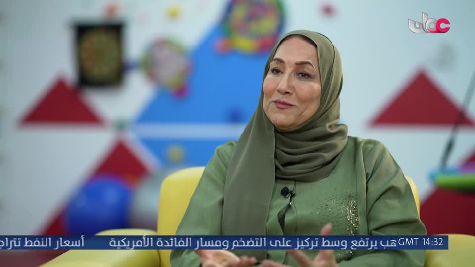 اذان المغرب-يتخلل