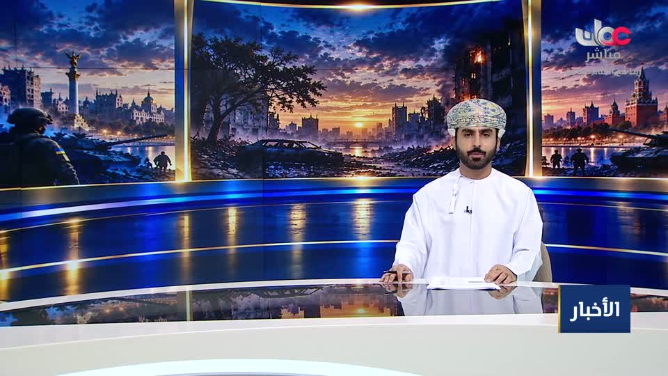 أخبار الثانية