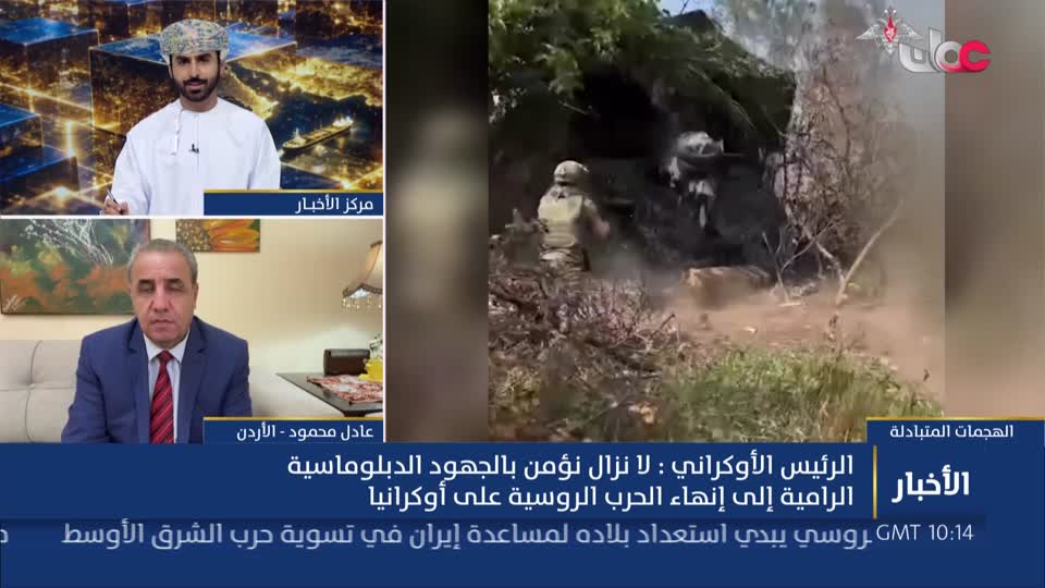 أخبار الثانية