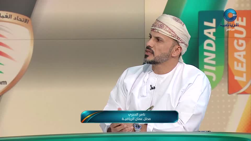 الأستوديو التحليلي 2026 - 2027
