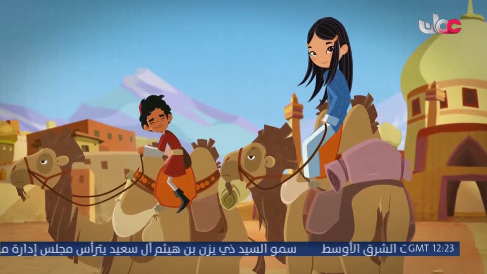 المسلسل الكارتوني ماركو بولو : الجزء الأول