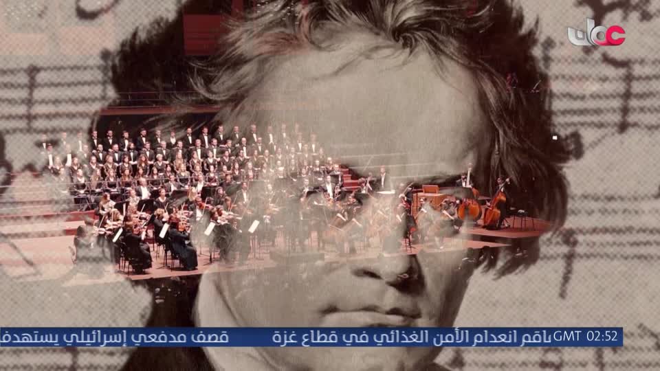 مسلسل كرتوني - نساء حول الأنبياء