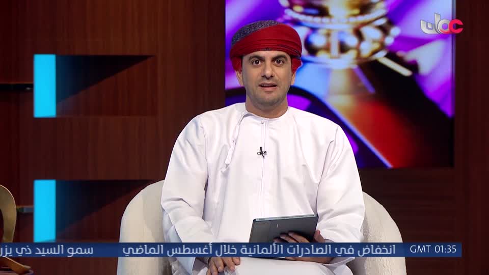 من عمان