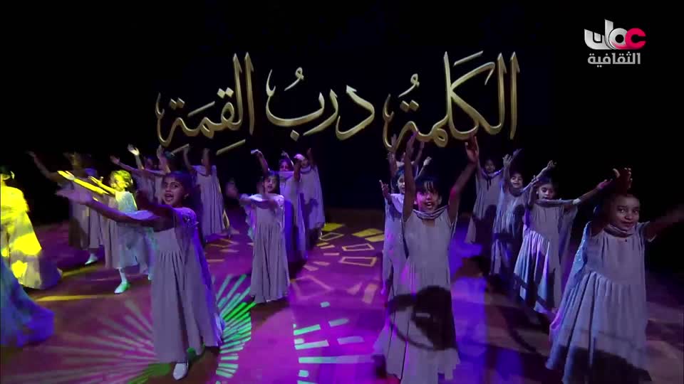 R1 خالدون في الذاكرة