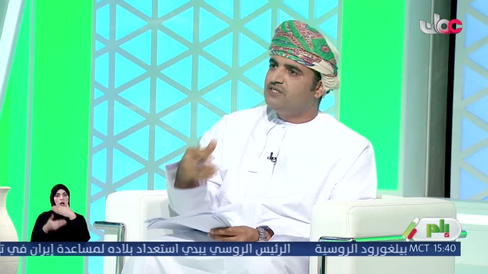 مسلسل كرتوني - نساء حول الأنبياء
