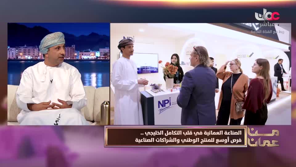 اذان الفجر