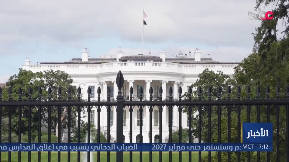 أخبار الخامسة - الجمعة 9 أكتوبر 2026 م