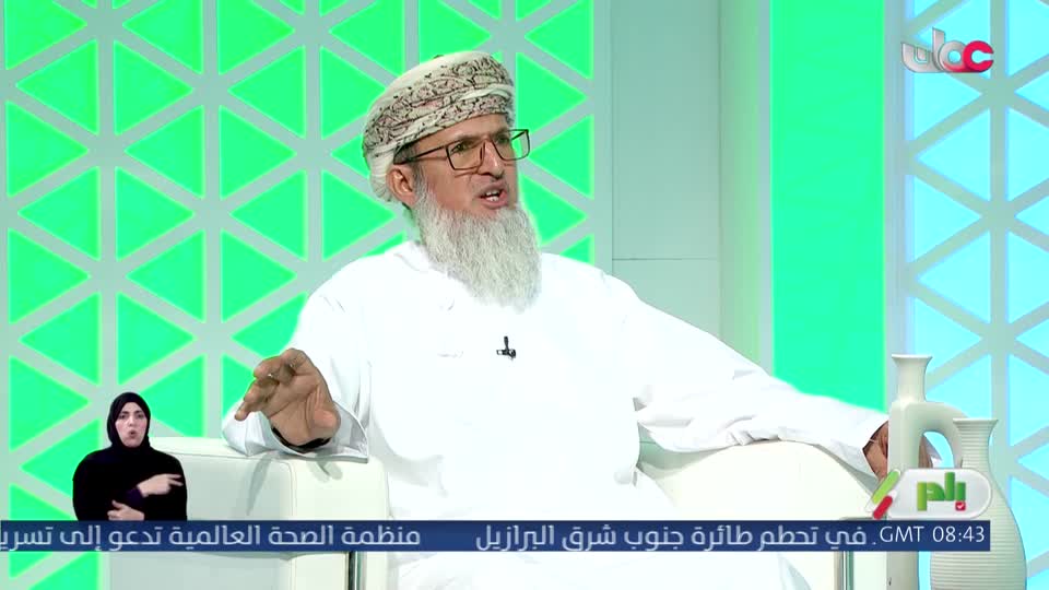 بادر