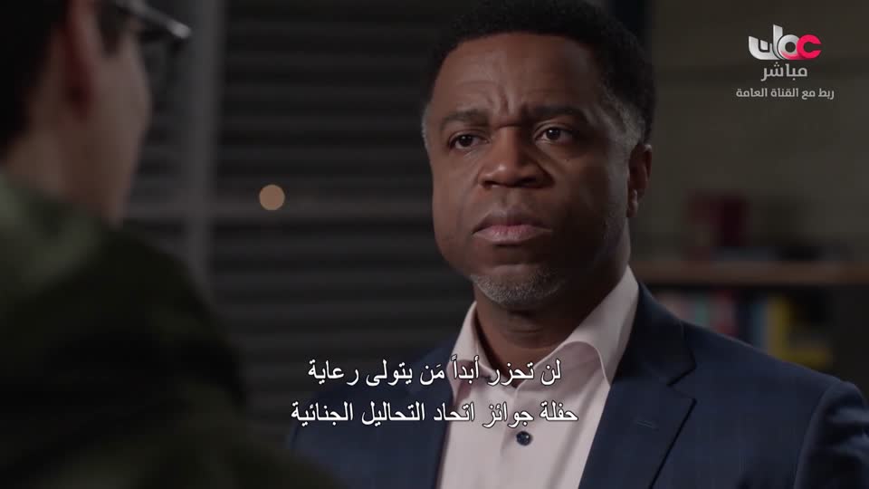 المسلسل الأجنبي Hudson and rex