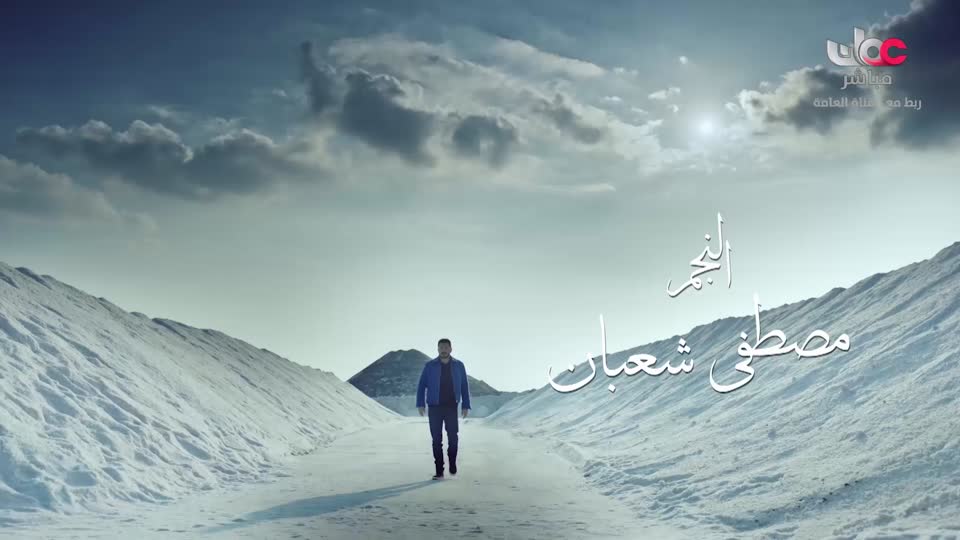 مسلسل كرتوني - نساء حول الأنبياء