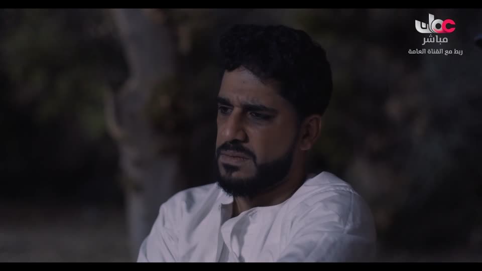 المسلسل المحلي - الوقيد