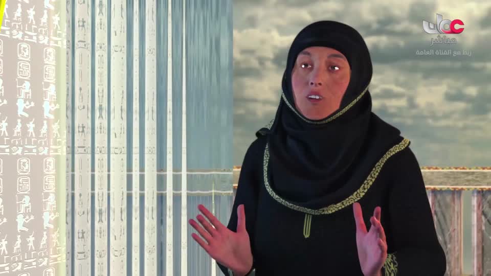 المسلسل الكرتوني - فريق الأقوياء