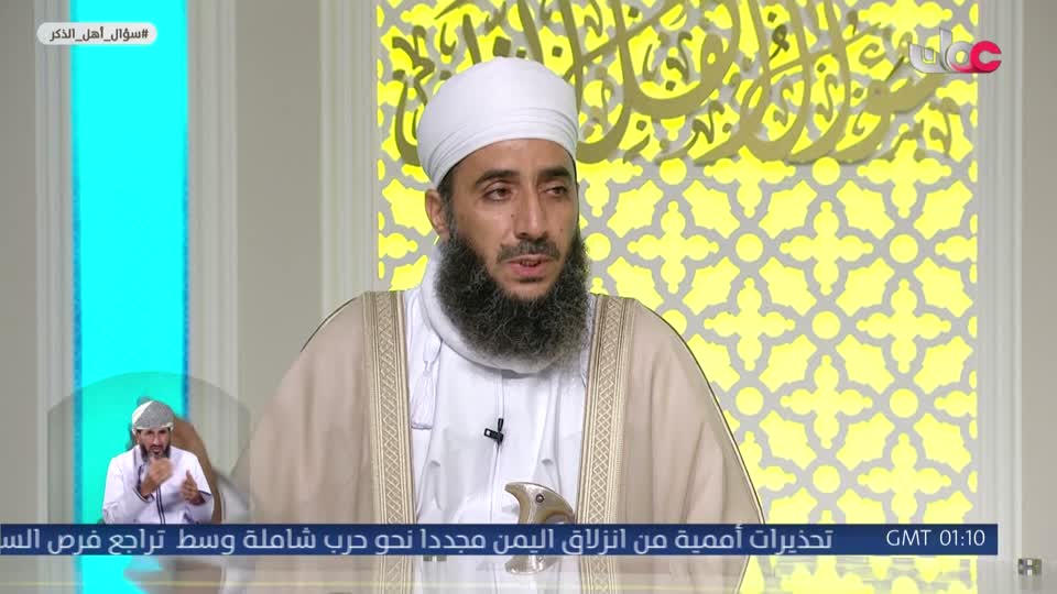 اذان الفجر