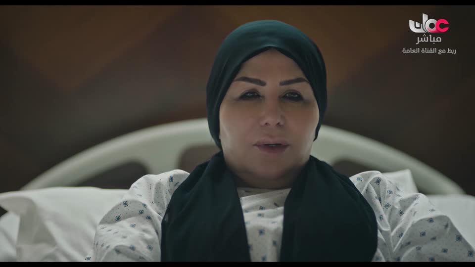 مسلسل فضة
