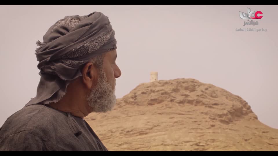 المسلسل الاجنبي