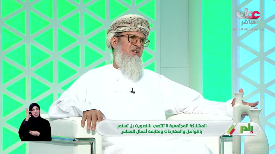 بادر