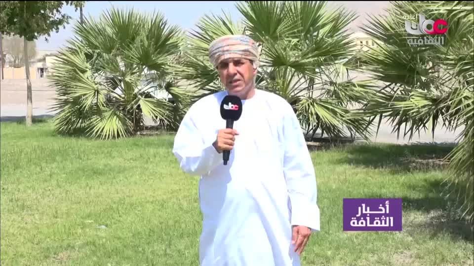 R1 أخبار الثقافة