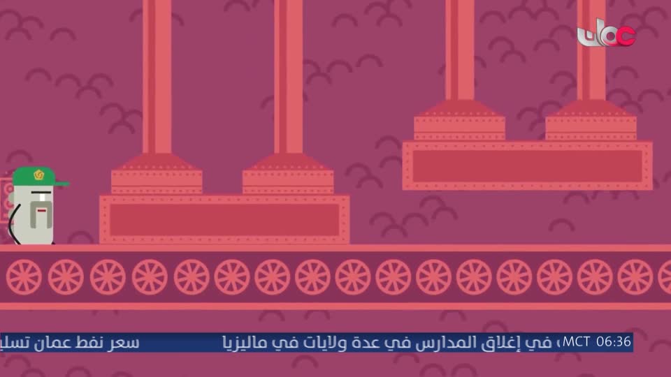 المسلسل المصري - درش - الحلقة 10