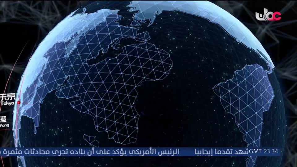 نقود وبنوك