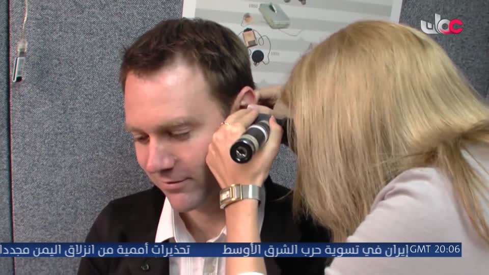 برنامج - اسرار الجسد - الحلقة 12