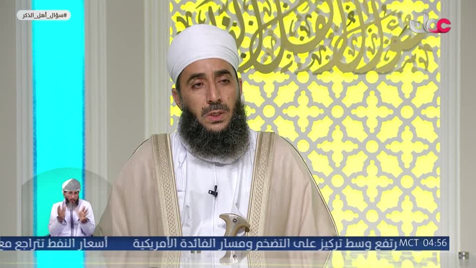 خير يبقى