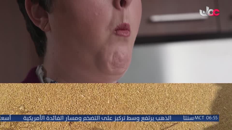 مسلسل كرتوني - نساء حول الأنبياء