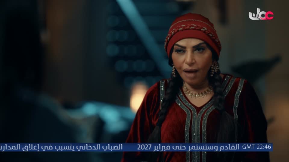 المسلسل المصري - درش - الحلقة 10