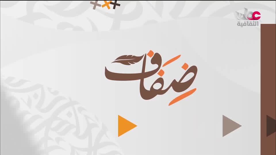 البرنامج الثقافي - حيوانات غيرت مجرى التاريخ