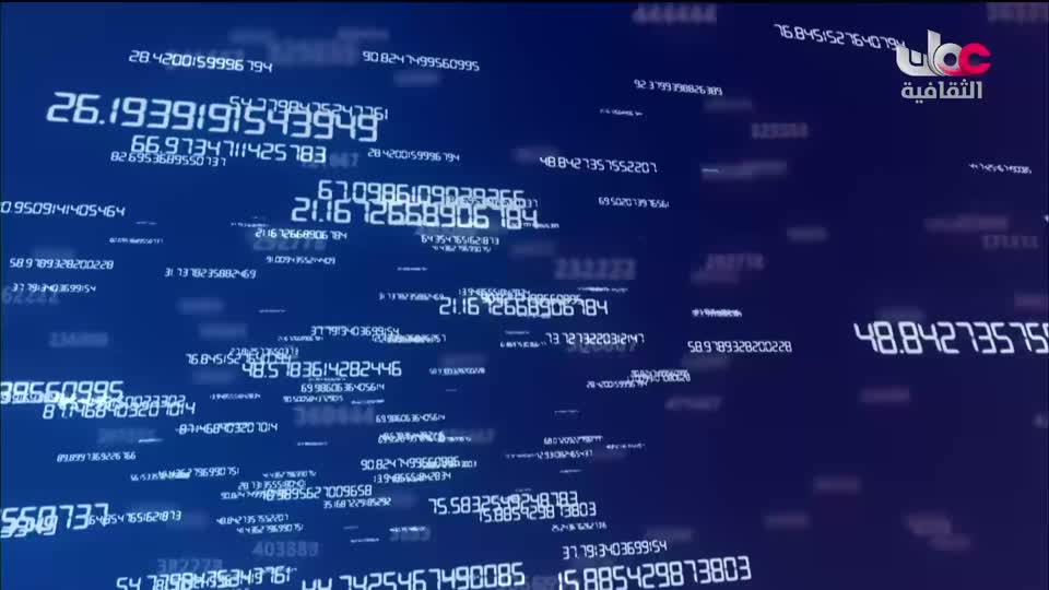 برنامج افريقيا قارة المستقبل
