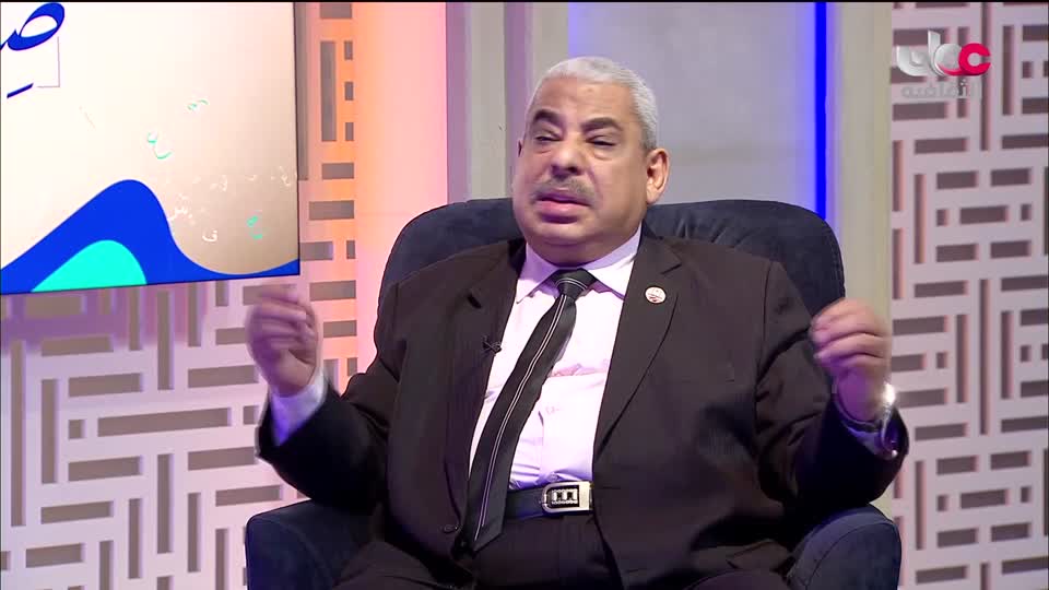 برنامج محلي - ضفاف