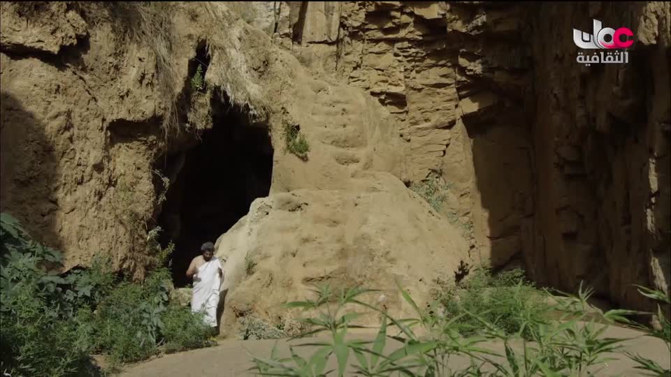 برنامج - الرحالة