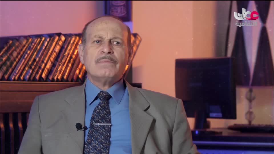 البرنامج الثقافي - عالم المعرفة - الحلقة 11
