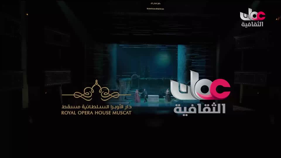 برنامج الثقافي - أسرار الحياة والكون - الحلقة 12