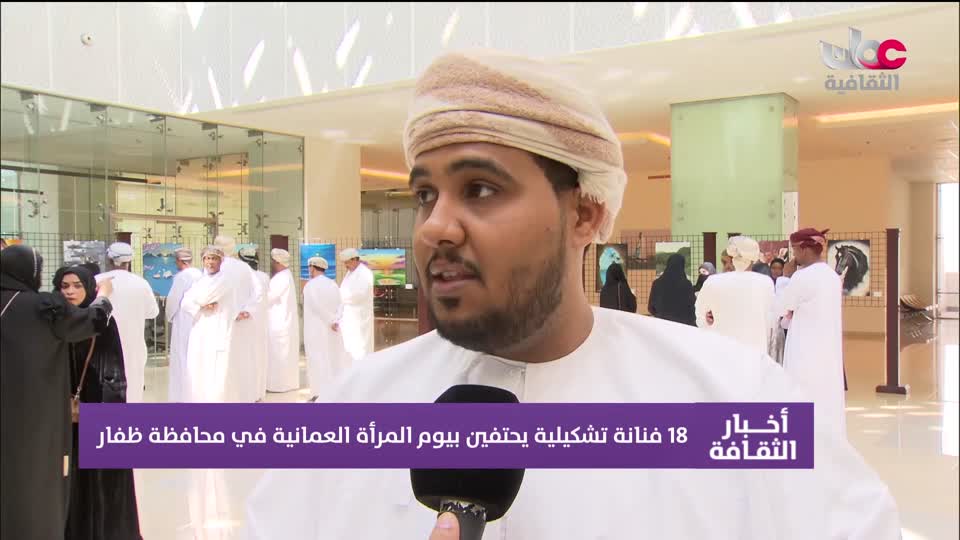 أخبار الثقافة مباشر