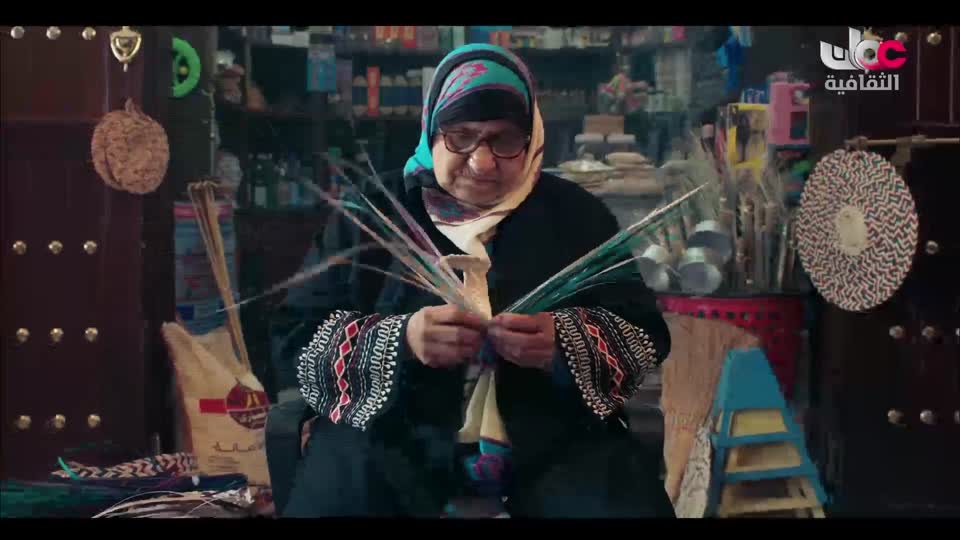 برنامج - بوصلة